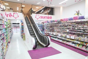 Perfumaria Sumir - G Guarulhos -